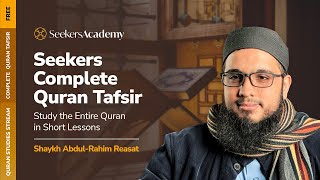 205 - Sura al-Ma'ida - 03 - Seekers Complete Quran Tafsir - Shaykh Abdul-Rahim Reasat