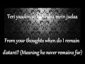 Jannat 2-Sang Hoon TereTujhe Sochta Hoon lyrics & English translation