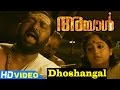 Ayal - Dhoshangal Song