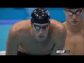 Michael Phelps' Final Olympic Race - Men's 4 x 100m Medley | London 2012 Olympics