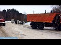 В Краснокамском районе столкнулись легковая и груз