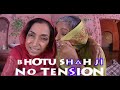 Bhotu Shah Ji No Tension - Part 5 of 6 - Bhotu Shah -Superhit Punjabi Comedy Movie