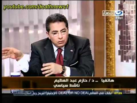 رئيس المخابرات يفضح المجلس العسكرى
