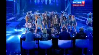 Большие танцы (Нижний Новгород, Everybody Rock Your Body)