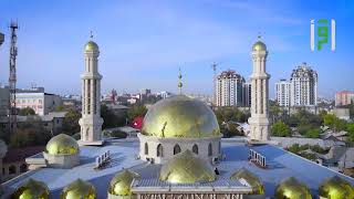 مسجد محمود قشقري ج1 - قيرغيزستان || مساجد حول العالم