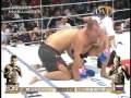 Fedor Emelianenko vs Hong Man Choi