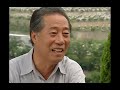 Something About 1%, 1회, EP01 #01