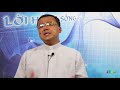 Thứ Bảy 30.09.2017: CÙNG CHÚA SỐNG CUỘC VƯỢT QUA