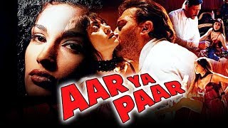 Agni Varsha Hindi Movie Mp4 Download