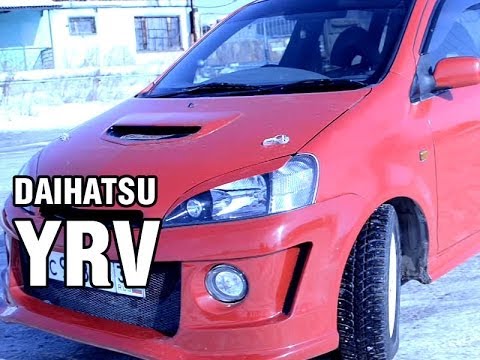 Daihatsu YRV, 1.3 turbo, K3-VET, 140 hp - краткий обзор