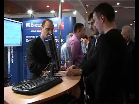 Forex в москве