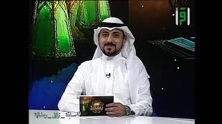 بيان مخرج حرف الراء الصحيح - تعليق الشيخ أيمن سويد على تلاوة عبدالهادي الحسين - تراتيل رمضانية