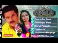 Hitler | Malayalam Film | Full Audio Jukebox | Mammootty | Shobana