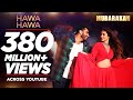 Hawa Hawa (Full Video Song)  Mubarakan  Anil Kapoor, Arjun Kapoor, Ileana DCruz, Athiya Shetty