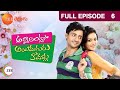 Telugu-serials-video-1083-Attarintlo Ayiduguru Kodallu Telugu Serial Episode : 6 Telugu-serials-video-1083-Attarintlo Ayiduguru Kodallu Telugu Serial Episode : 6