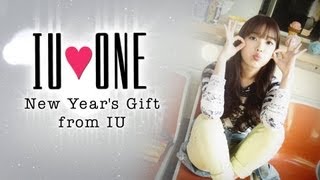 IU♥ONE ～New Year's Gift from IU～』 （読み方：アイユー・ラブ ...