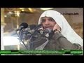 HD| Madinah Fajr Adhan 20th Feb 2013 Sheikh Umar Nabil Sunbul