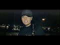 Queen Sy - 16 Bars (StrassenProminenz)