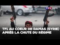 Chute du r?gime Assad  Quel avenir pour la Syrie  TF1 INFO