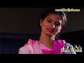 New Punjabi Movie 2013 Full HD - Dard