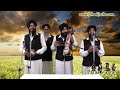 New Punjabi Movie 2013 Full HD - Dard