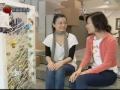 ECOLS @ i-Cable 財經資訊台(2009)
