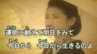 大石まどか - 露地しぐれ