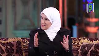 من معاني لا إله إلا الله - الدكتورة رفيدة حبش