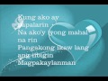 Para Sa Akin - Sitti Navarro