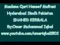 Maulana Qari Haneef Multani In Hyderabad Sindh-SHAHED KERBALA