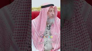 تنظيم العمل الدعوي - عثمان الخميس
