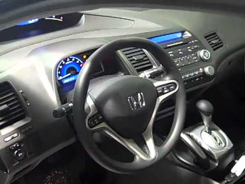 Acura Of Dayton >> 2011 Honda Civic Problems, Online Manuals and Repair Information Acura Of Dayton >> 2011 Honda Civic Problems, Online Manuals and Repair Information