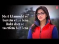 SUBHANALLAH FULL SONG WITH LYRICS YEH JAWAANI HAI DEEWANI | RANBIR KAPOOR DEEPIKA PADUKONE