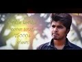 Kavithe Kavithe Song 2015 Version - HD - Gaalipata - ಗಾಳಿಪಟ