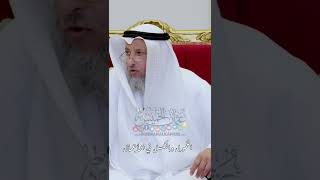 الخمول والكسل في الأعمال - عثمان الخميس