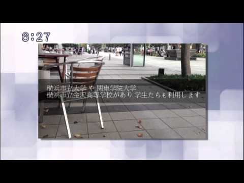 tvk NEWSハーバー×Ch.OPEN YOKOHAMA投稿コーナー　2014年10月24日放送