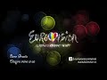 Bere Gratis - Despre mine şi ea (Selecţia Naţională Eurovision România 2014)
