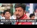 Khochey Pathan Ki Zubaan Qawaali Video Song | Zanjeer | Sanjay Dutt, Priyanka Chopra, Ram Charan
