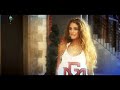 Game - All That (Lady) ft. Lil Wayne, Big Sean, Jeremih