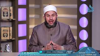 موانع فهم القرآن  | نبأ عظيم | الدكتور أسامة أبو هاشم | 26