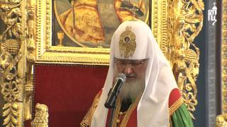 Патриарх Кирилл посетил собор в Пловдиве