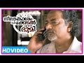 Neelakasham Pachakadal Chuvanna Bhoomi Movie | Scenes | Joy Mathew arranges for Dulquers marriage