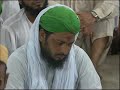 Islamic Speech - Aaqa ka Mahina 1/7 - Maulana Ilyas Qadri