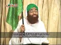 Islamic Speech - Aaqa ka Mahina 1/7 - Maulana Ilyas Qadri
