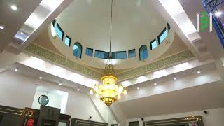 مسجد الإجابة || قلب الحضارة