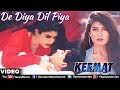De Diya Dil Piya Keemat