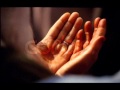 Douaa al haja ( Yassine ) دعاء الحاجة