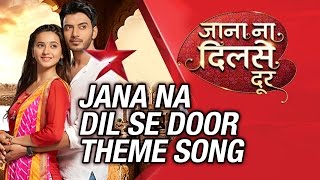 Star plus theme song 