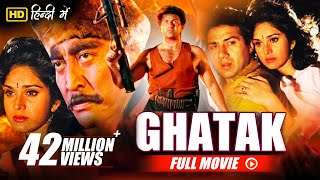 Ghatak | Full Hindi Movie | Sunny Deol, Meenakshi, Mamta Kulkarni | Full HD 1080p