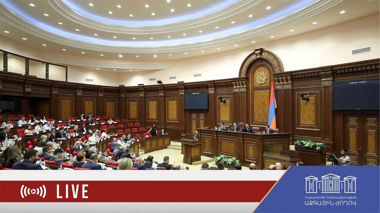 Parliamentary hearings on "New prospects and challenges of Armenia's European integration". LIVE BROADCAST